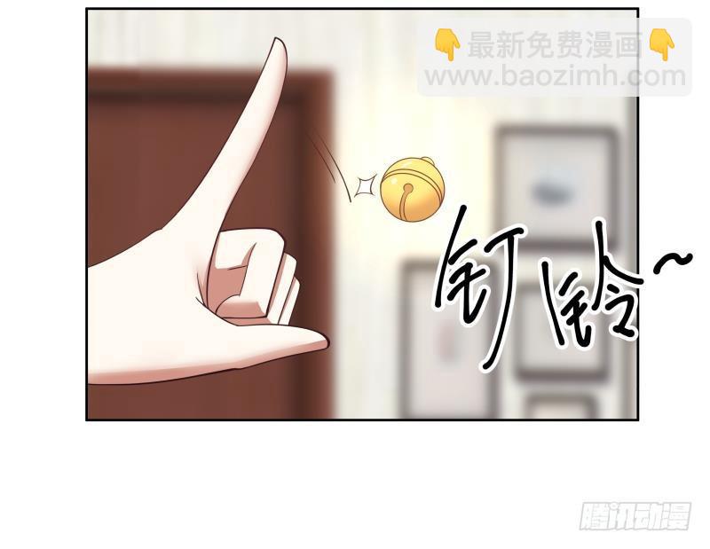 第182话 被小姐姐盯上了-第182话