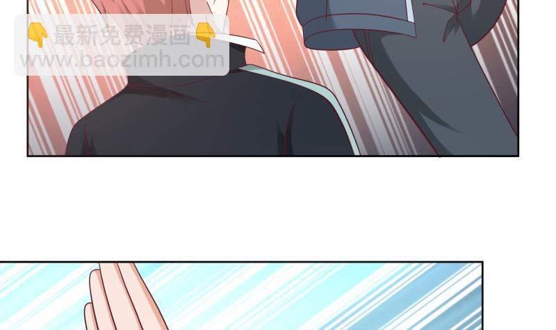 第184话 黑心商人-第184话