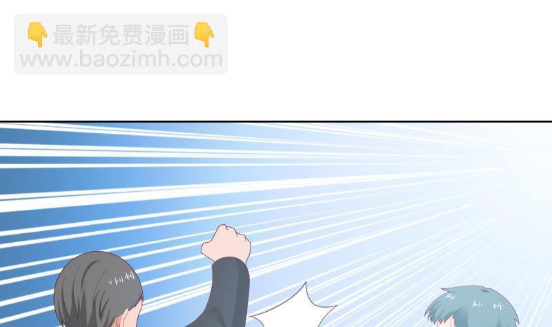 第184话 黑心商人-第184话
