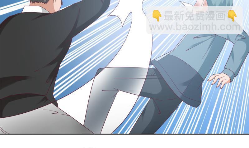 第184话 黑心商人-第184话