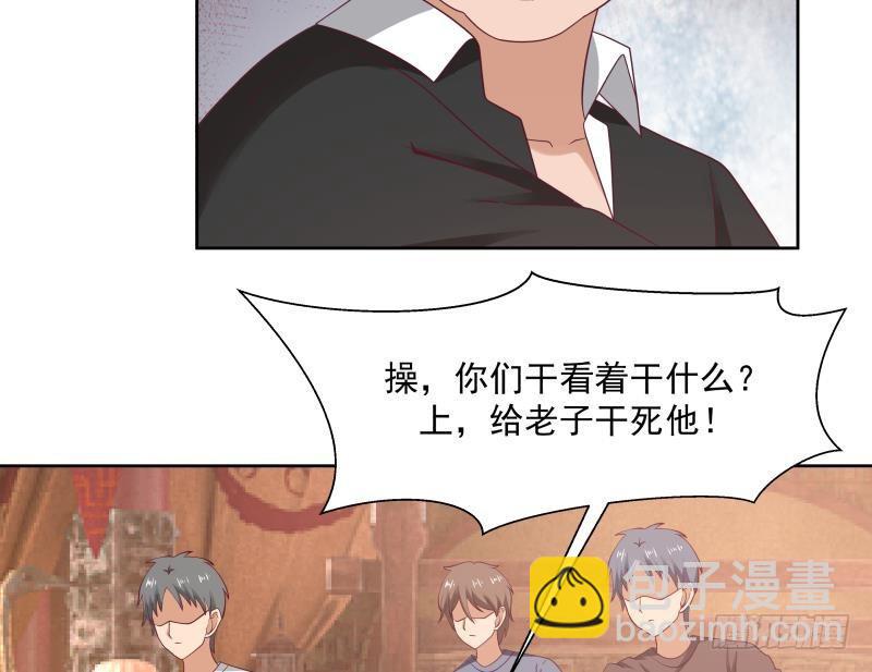 第184话 黑心商人-第184话