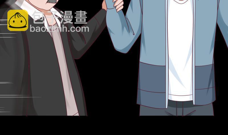 第184话 黑心商人-第184话