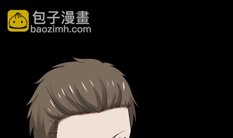 第184话 黑心商人-第184话