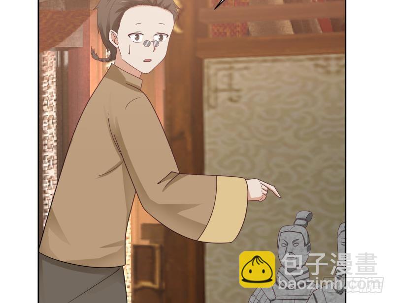 第184话 黑心商人-第184话