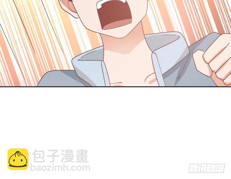 第184话 黑心商人-第184话