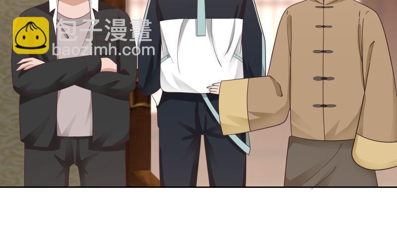 第184话 黑心商人-第184话