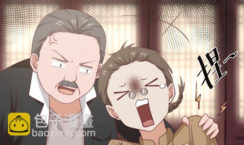 第186话 大侠饶命！-第186话