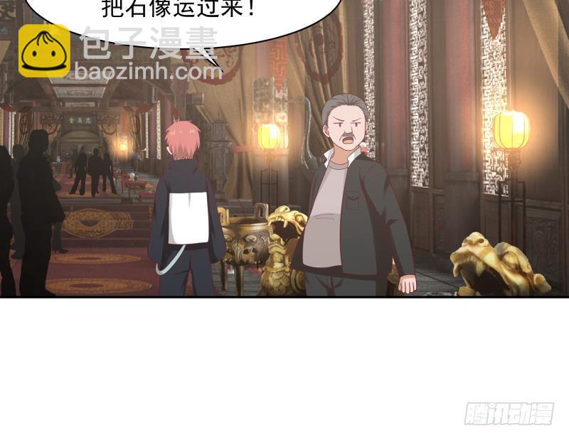 第186话 大侠饶命！-第186话