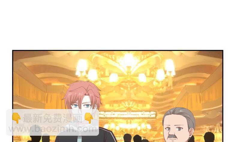 第186话 大侠饶命！-第186话