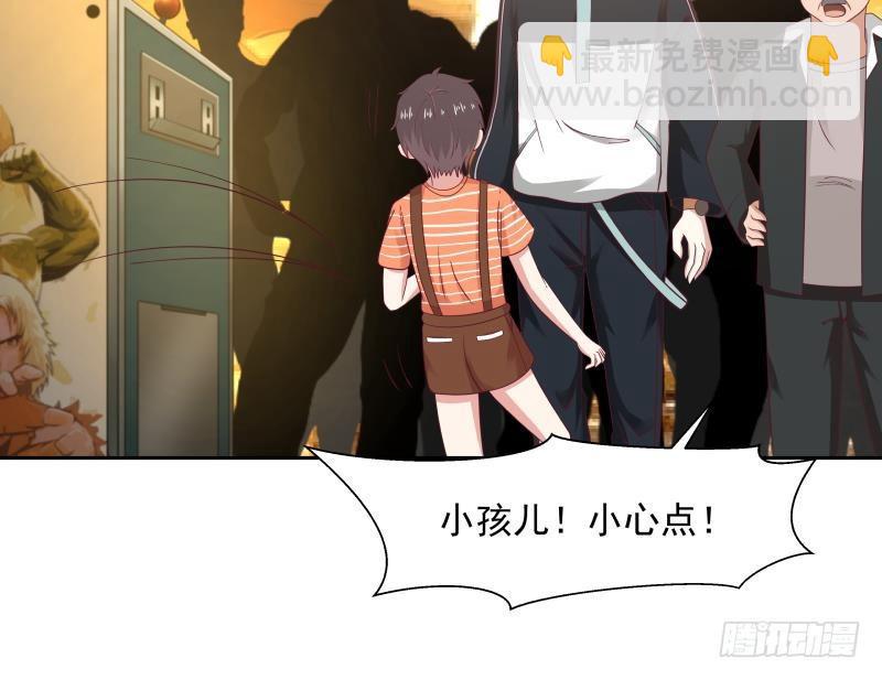 第186话 大侠饶命！-第186话