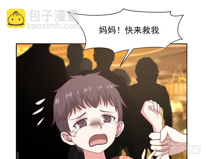 第186话 大侠饶命！-第186话