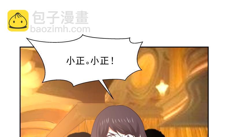 第186话 大侠饶命！-第186话