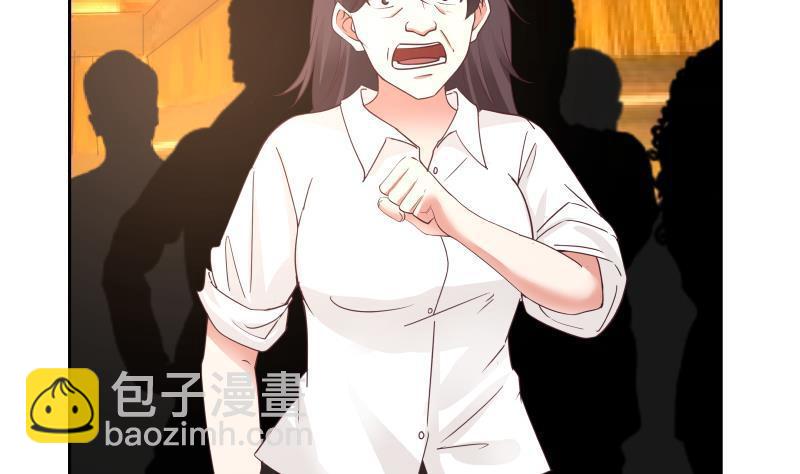第186话 大侠饶命！-第186话
