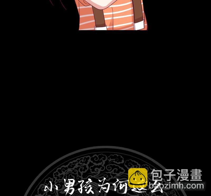 第186话 大侠饶命！-第186话