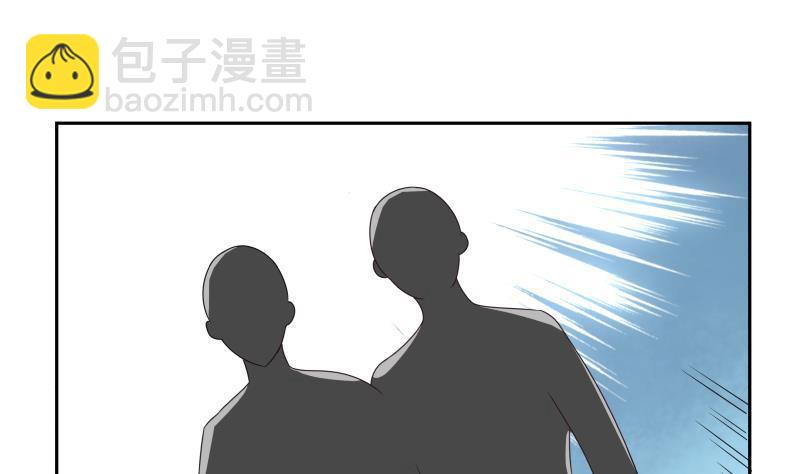 第188话 打扰了，告辞！-第188话