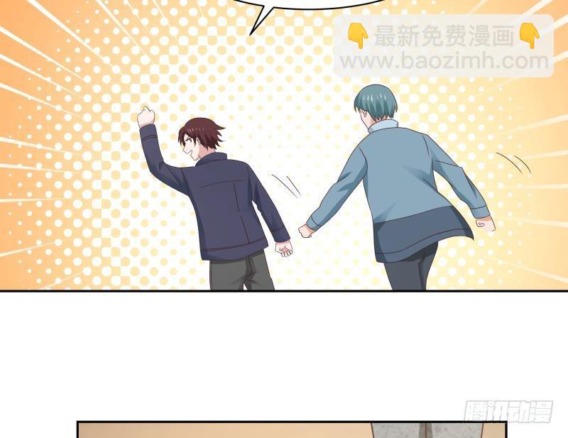 第188话 打扰了，告辞！-第188话