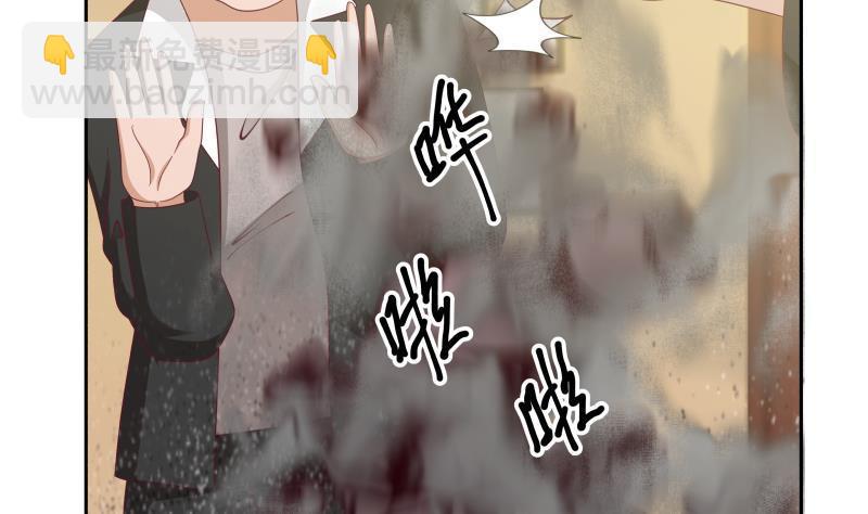 第188话 打扰了，告辞！-第188话