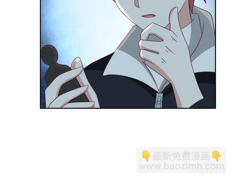 第188话 打扰了，告辞！-第188话