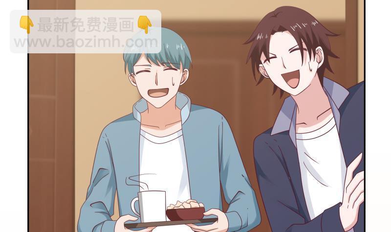 第188话 打扰了，告辞！-第188话