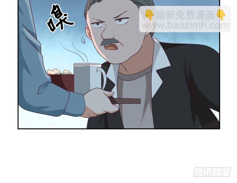 第188话 打扰了，告辞！-第188话