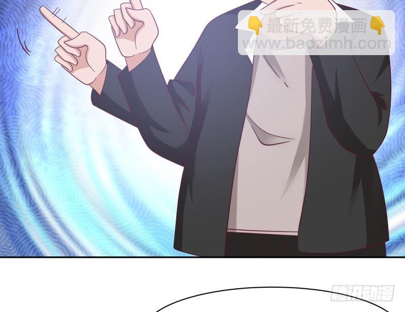 第188话 打扰了，告辞！-第188话
