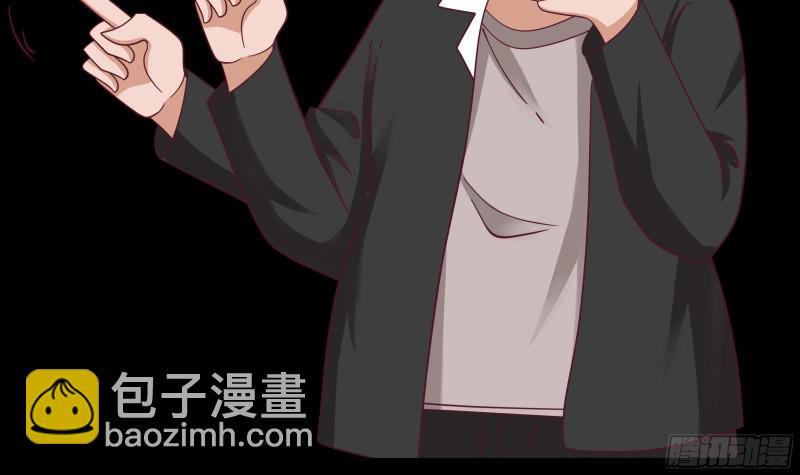 第188话 打扰了，告辞！-第188话