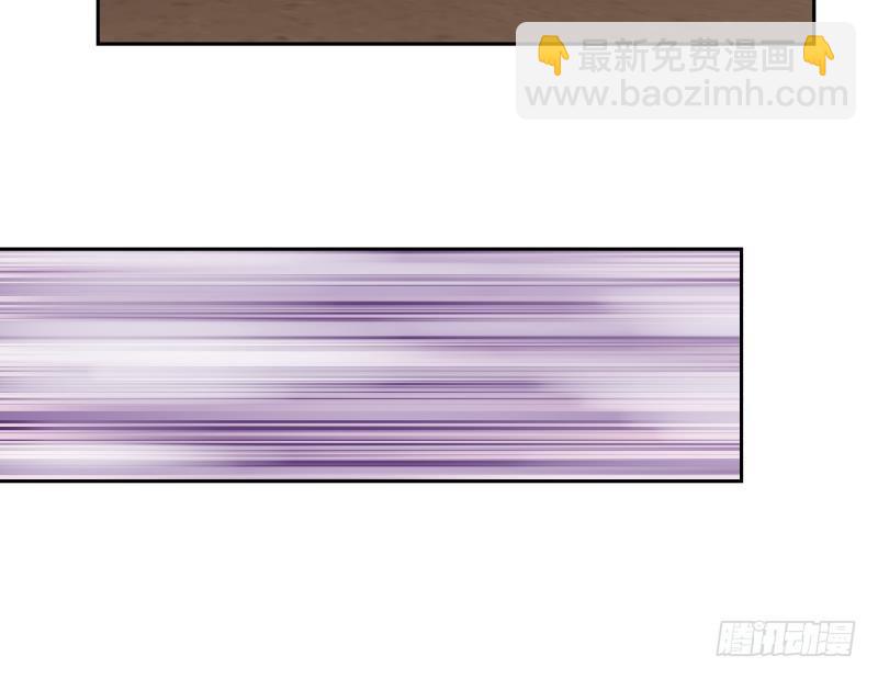 第188话 打扰了，告辞！-第188话