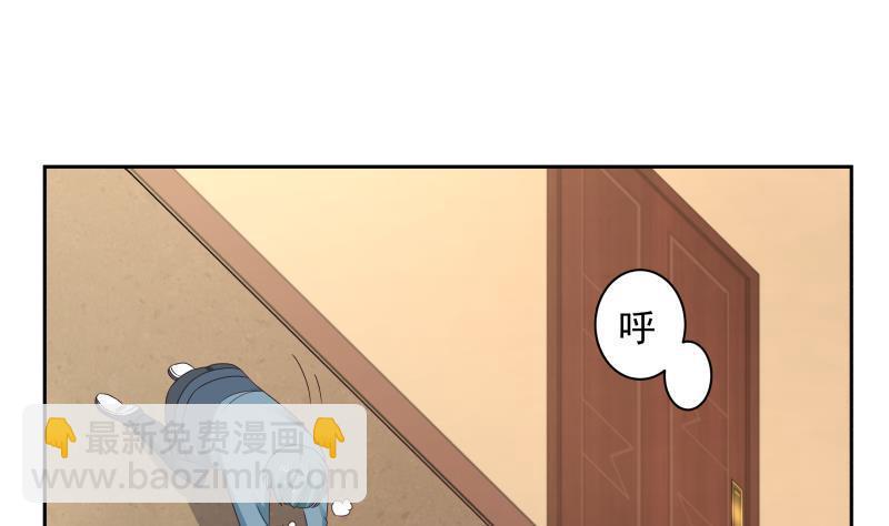 第188话 打扰了，告辞！-第188话