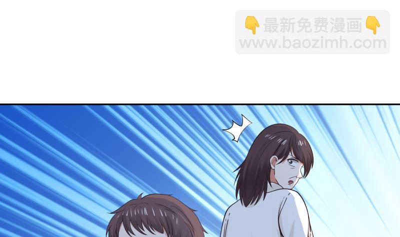 第190话 英雄救美(1/2)-第190话