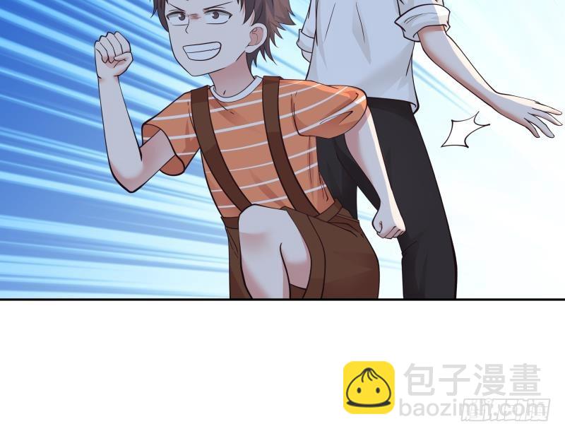 第190话 英雄救美(1/2)-第190话