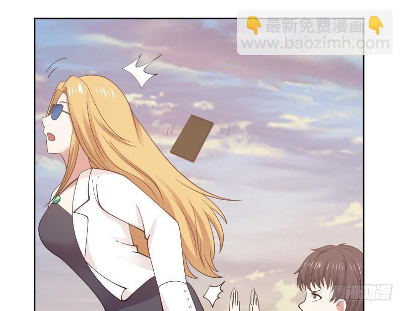 第190话 英雄救美(1/2)-第190话