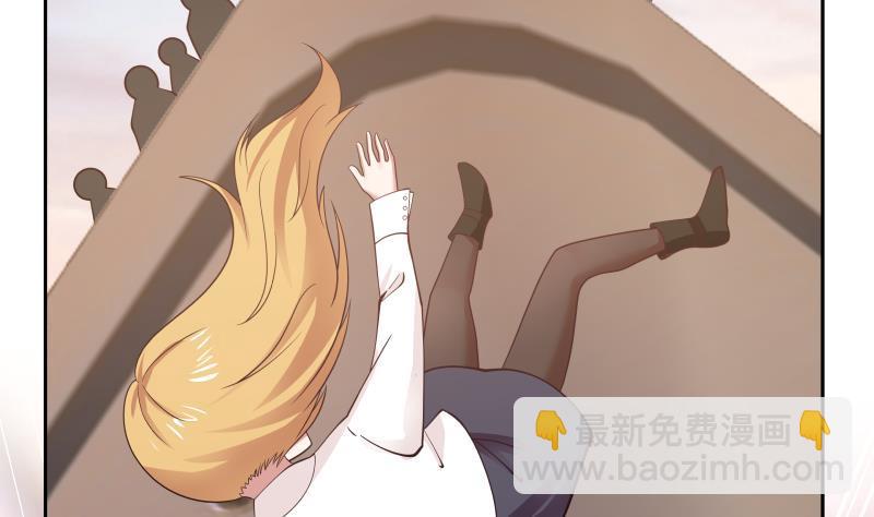 第190话 英雄救美(1/2)-第190话