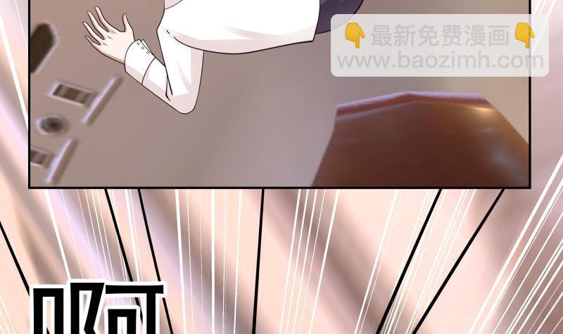 第190话 英雄救美(1/2)-第190话