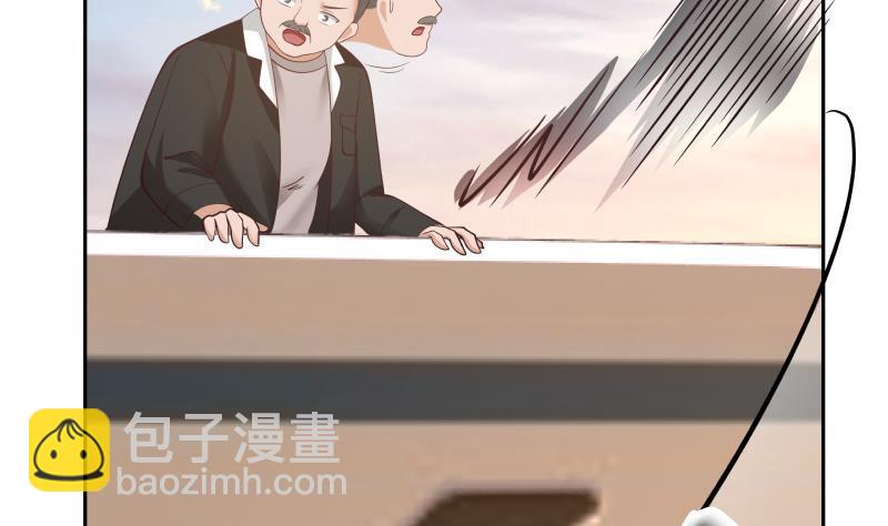 第190话 英雄救美(1/2)-第190话