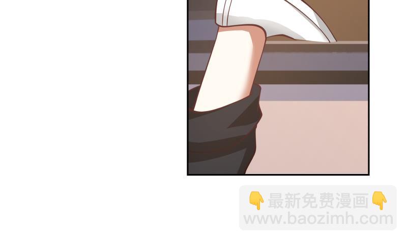 第190话 英雄救美(1/2)-第190话