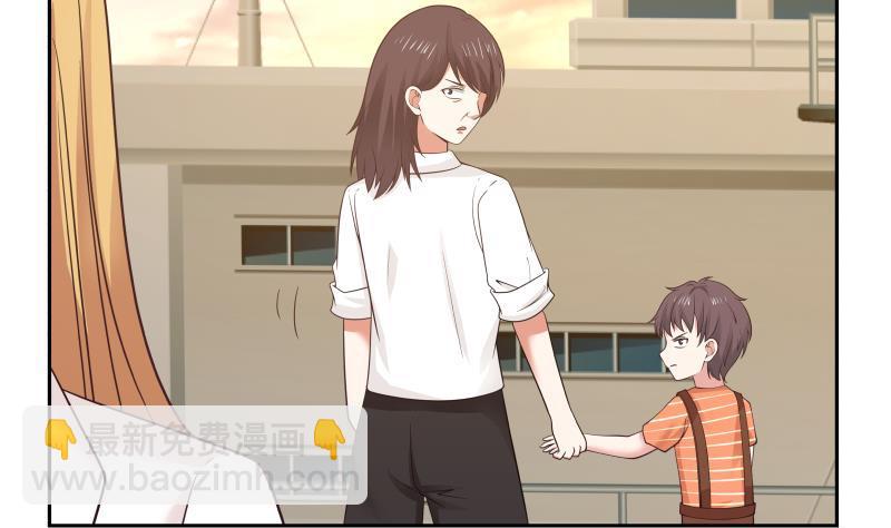 第190话 英雄救美(1/2)-第190话