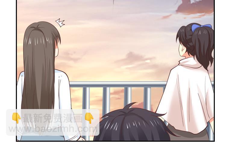 第190话 英雄救美(1/2)-第190话