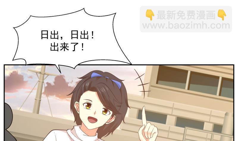 第190话 英雄救美(1/2)-第190话