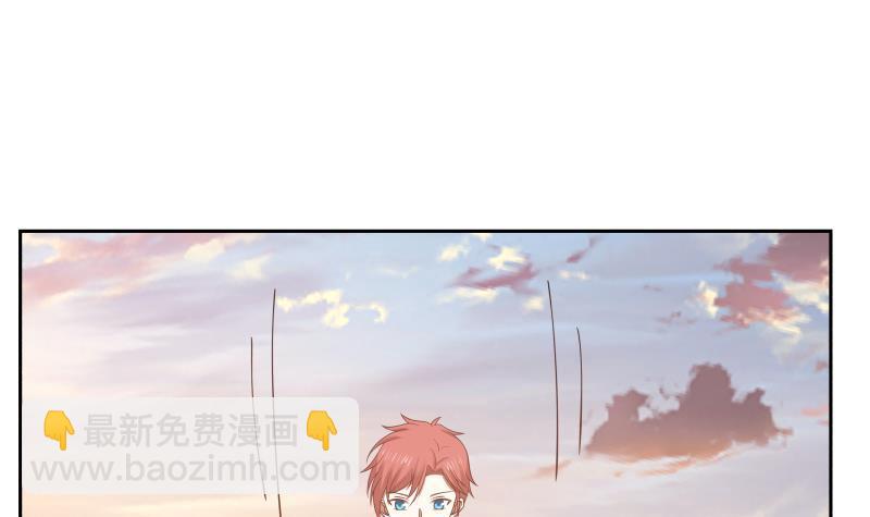 第190话 英雄救美(1/2)-第190话