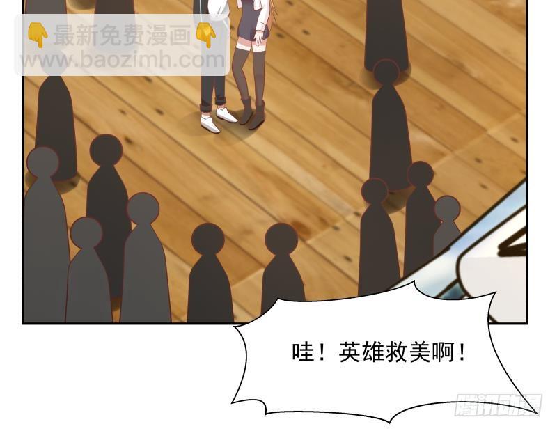 第190话 英雄救美(1/2)-第190话