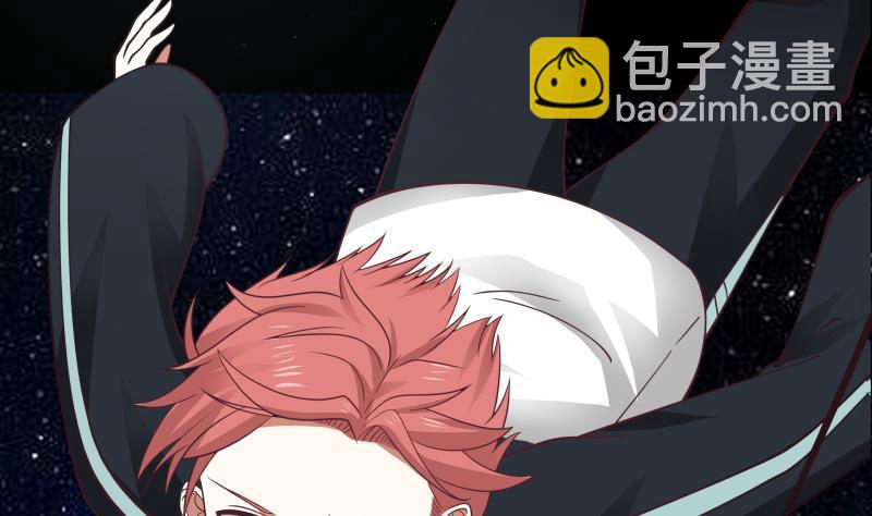 第190话 英雄救美(1/2)-第190话