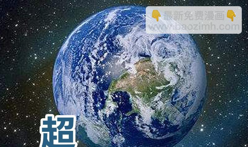 第190话 英雄救美(1/2)-第190话