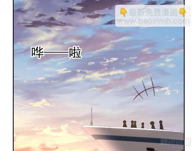 第190话 英雄救美(1/2)-第190话