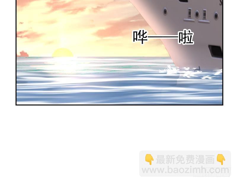 第190话 英雄救美(1/2)-第190话