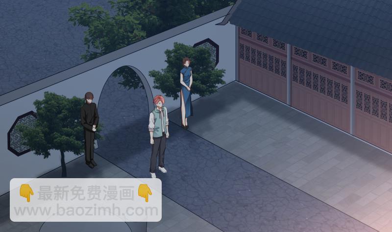 第20话 燕家看病(1/2)-第20话