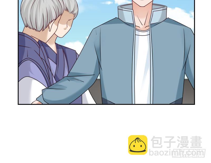 第192话 狗眼看人低-第192话