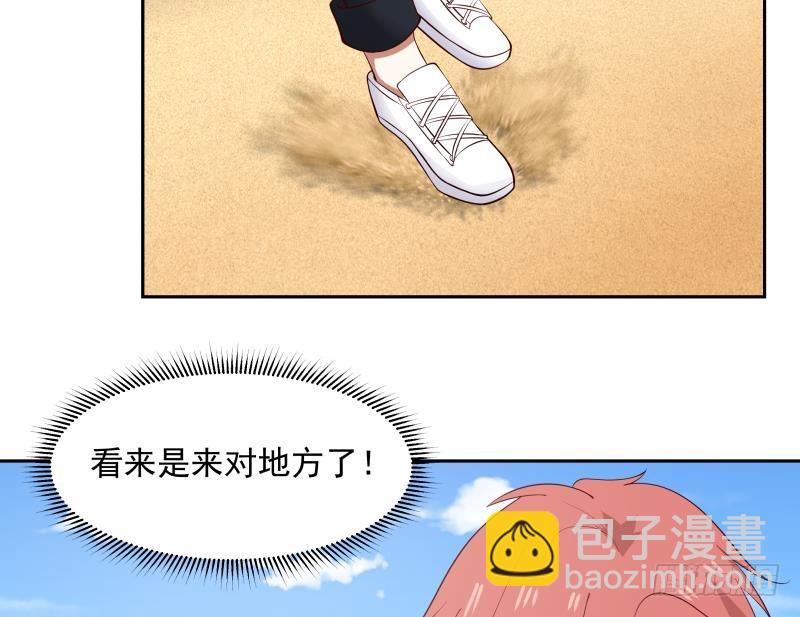 第192话 狗眼看人低-第192话
