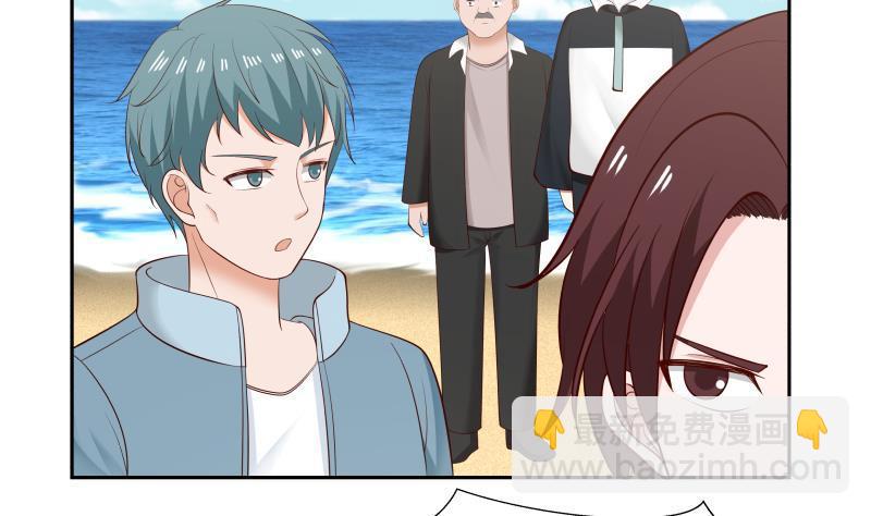 第192话 狗眼看人低-第192话