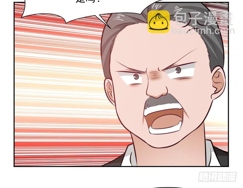 第192话 狗眼看人低-第192话