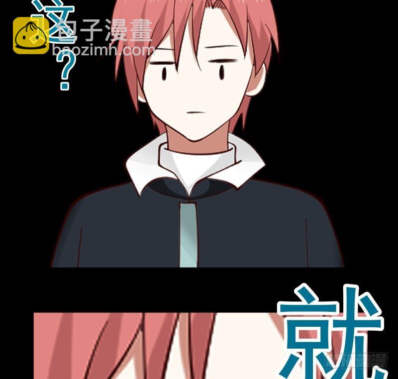 第192话 狗眼看人低-第192话